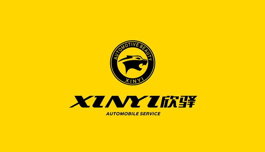 长安区包装设计公司为品牌重塑确保成功的步骤