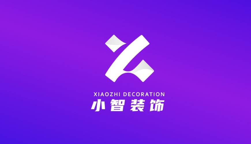 长安区包装设计关于品牌识别的未来探索