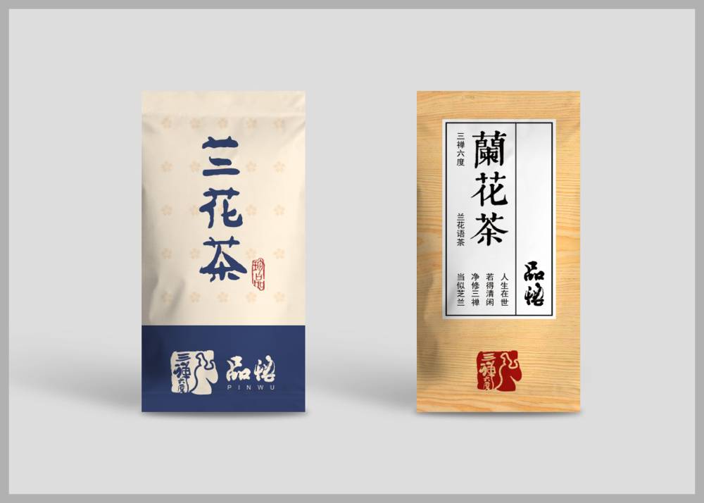 长安区食品包装设计：安全为本，体验为王，守护城市美食产业根基