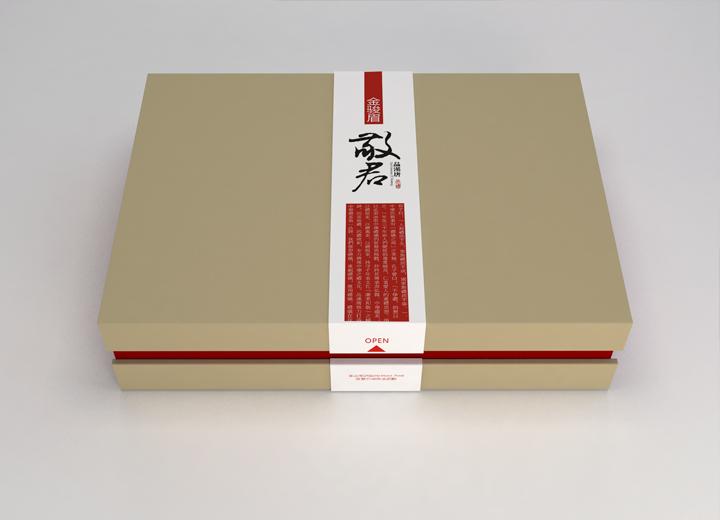 长安区武侯区包装设计公司盘点：产业集聚优势下，优质设计服务精准触达