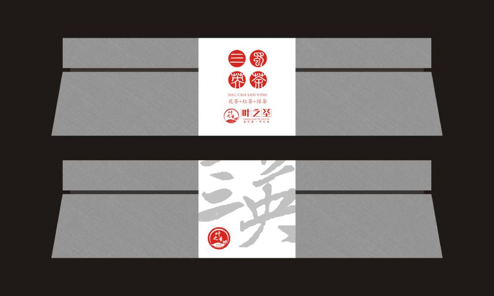 长安区茶叶包装设计文创化：用设计讲好茶故事，让茶叶成为伴手礼爆款